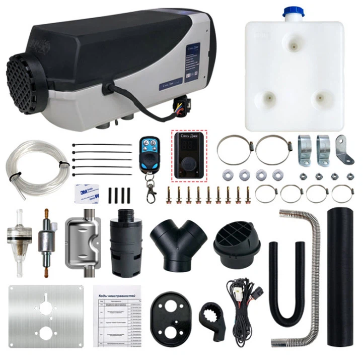 Portable 12v Diesel Heater